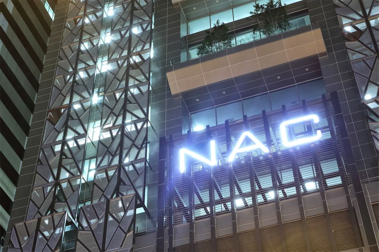 Nickel Asia Corporation (NAC) Tower Office Building