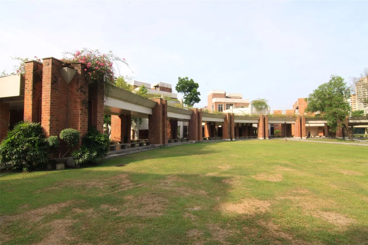 Ateneo de Manila University Campus Master Plan