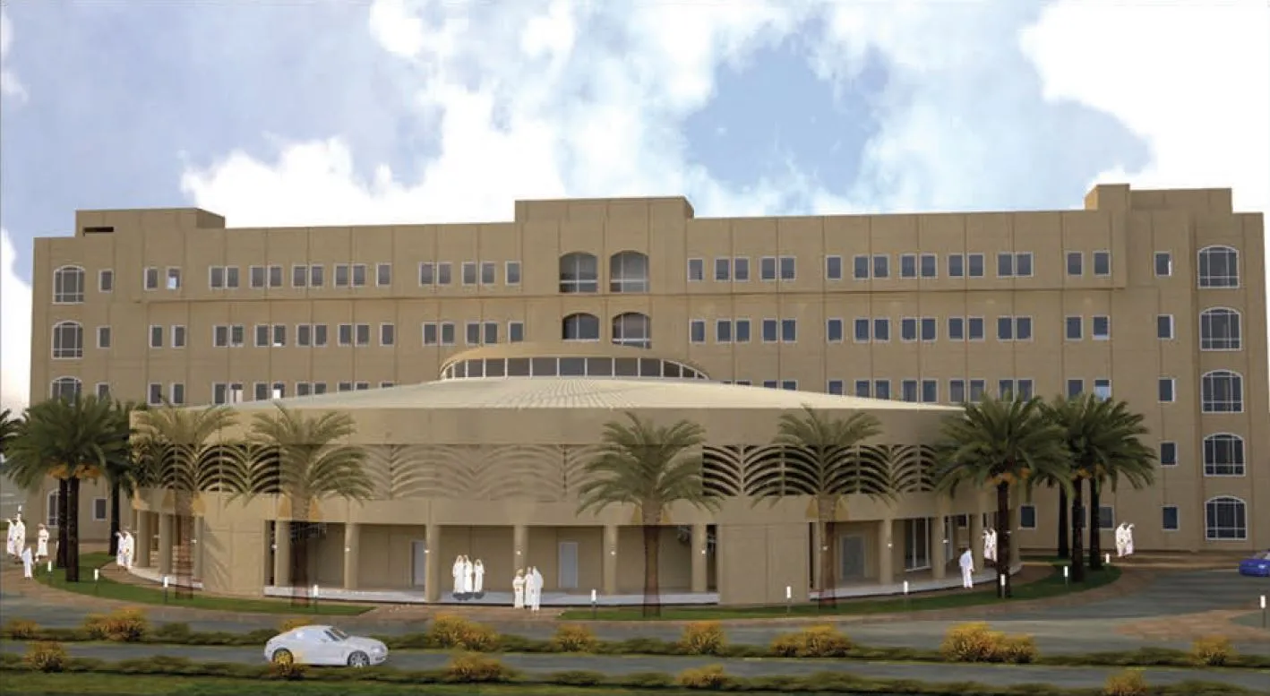 CBS Building King Faisal University