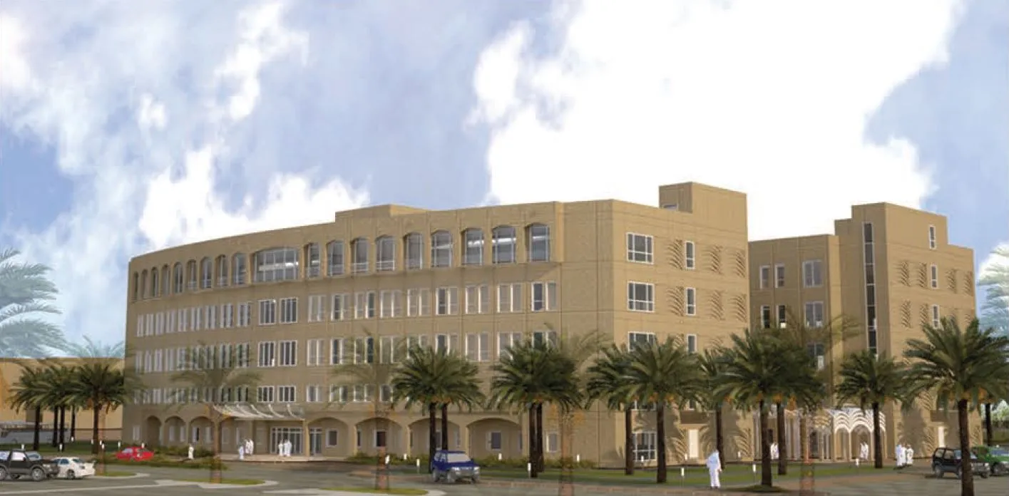 CBS Building King Faisal University